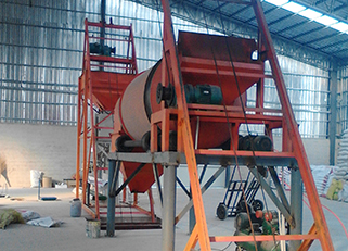 BB肥配料设备安装现场