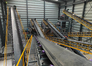 输送机安装现场