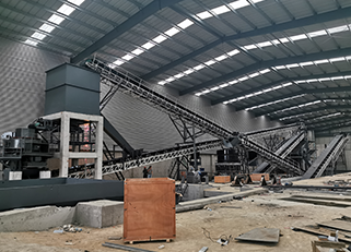 平度皮带机安装