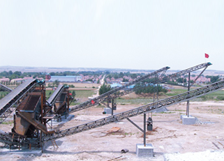 移动式升降输送机