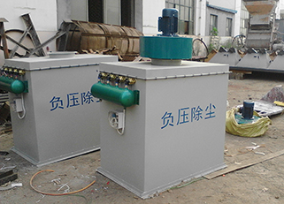 料仓负压除尘器