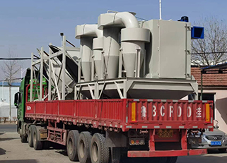 碱仓 湿式除尘器